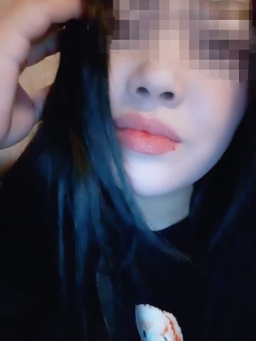 Азалия
